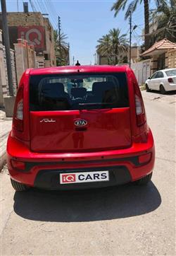 كيا سول